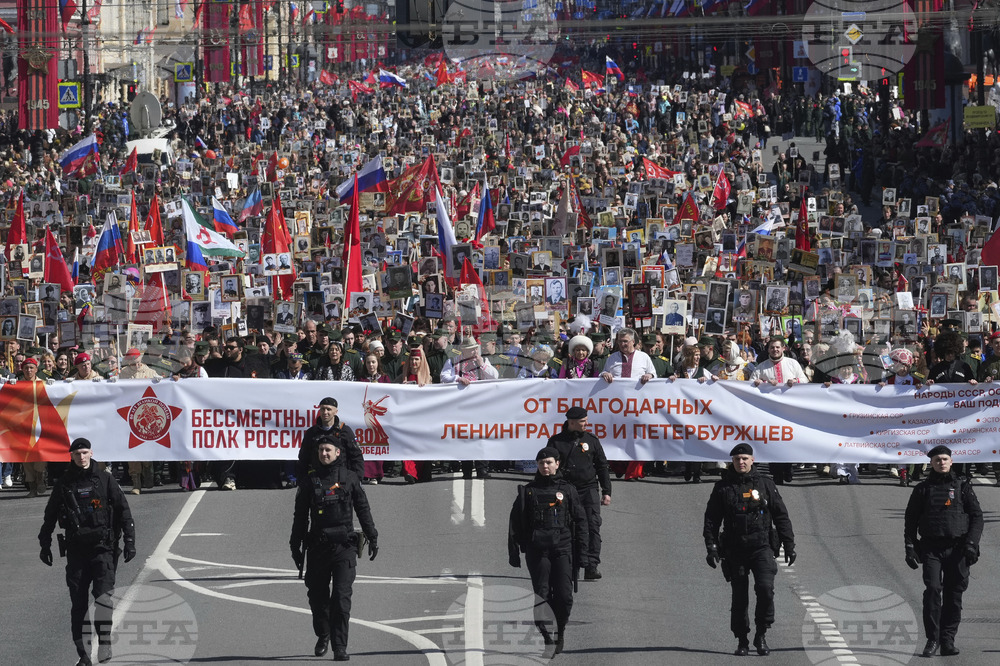Russia Victory Day