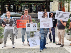 Протест пред Руския културно-информационен център