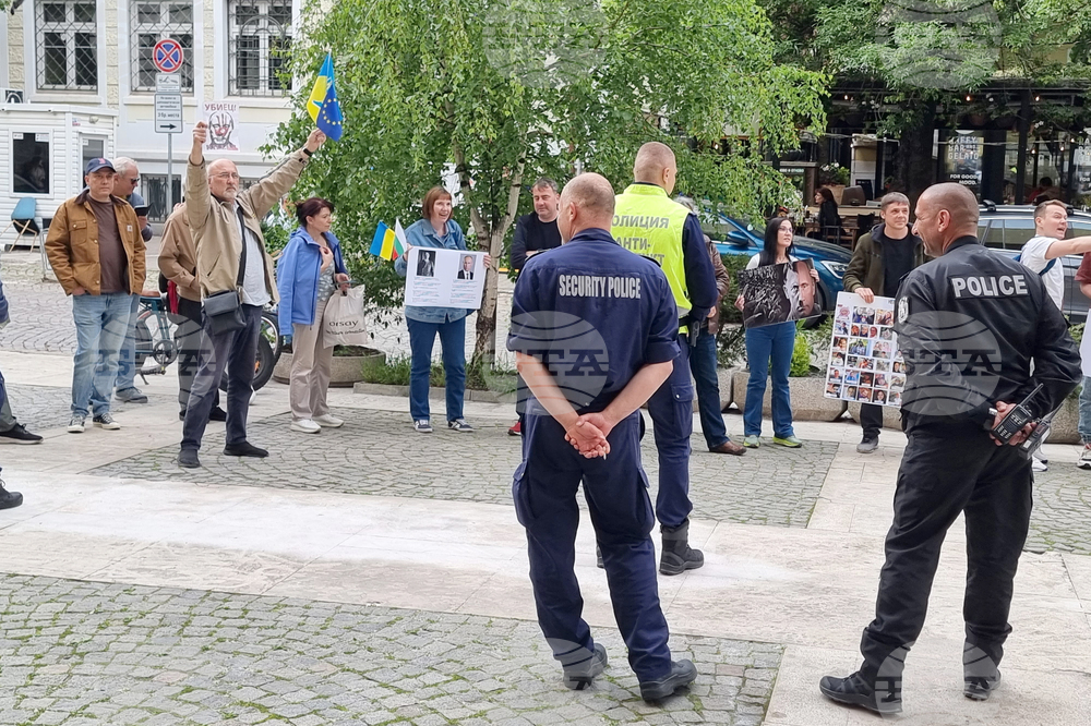 Протест пред Руския културно-информационен център