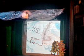 Пазарджик - училище - годишнина - концерт - изложба