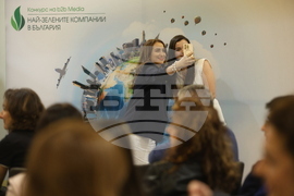 Национален конкурс „Най-зелените компании в България“ - награждаване