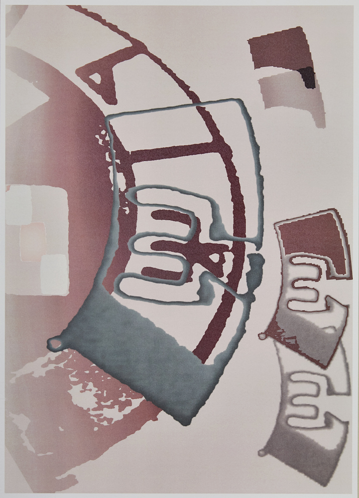 До 30 юни е срокът за кандидатстване за сесията за финансово подпомагане на НДФ „13 века България“ на тема „Език свещен на моите деди…“