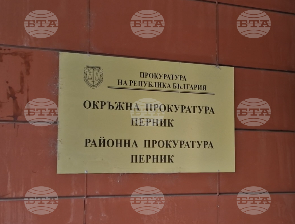 24-годишен мъж е задържан в Перник за 72 часа заради грабеж, представляващ опасен рецидив