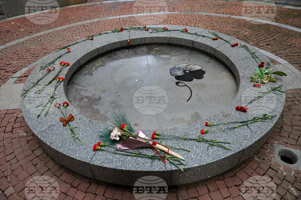 Бургас - Пантеон - отворени врати