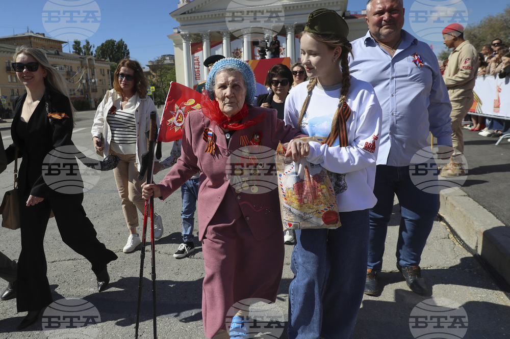 Russia Victory Day