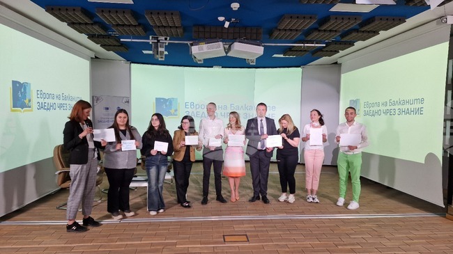 BTA's Europe on Balkans Conference Held in Sofia