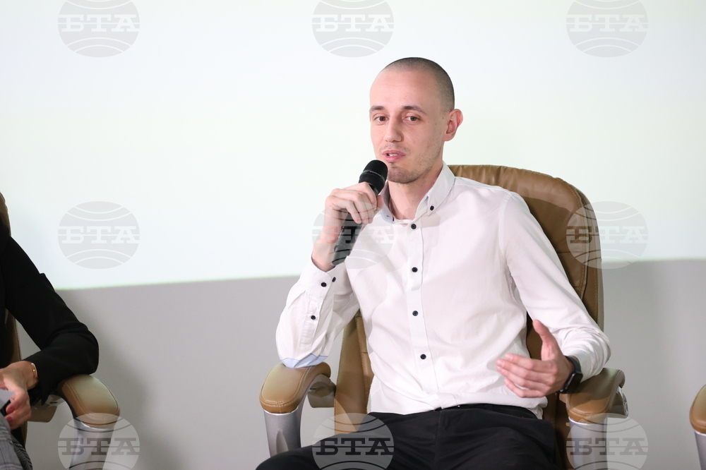 Българска телеграфна агенция - проект „Европа на Балканите: Заедно чрез знание“ - конференция