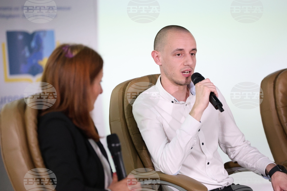 Българска телеграфна агенция - проект „Европа на Балканите: Заедно чрез знание“ - конференция