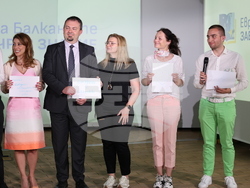 Българска телеграфна агенция - проект „Европа на Балканите: Заедно чрез знание“ - конференция