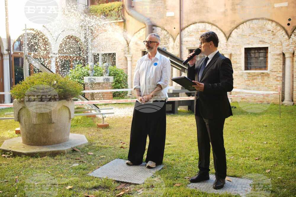 Culture Minister Bachev Inaugurates Bulgarian Pavilion at 19th Venice Biennale for Architecture