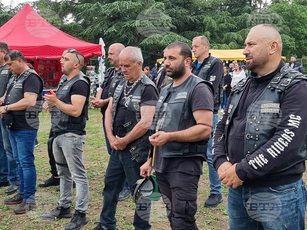 Ямбол - Национален мотосъбор „Бакаджик“ - 2025