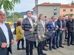 Село Крепча - „Демокрация, права и свободи - ДПС“ - възпоменателен събор