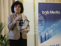 Национален конкурс „Най-зелените компании в България“ - награждаване