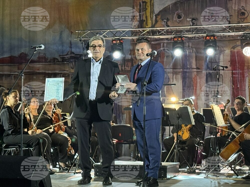 Община Русе: От барутна фабрика до световен лидер – "Дунарит" празнува 122 години със звездния отбор на Стоичков