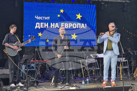 Ден на Европа - концерт