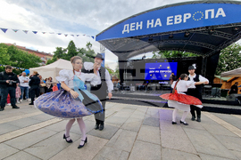 Ден на Европа - концерт