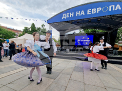 Ден на Европа - концерт