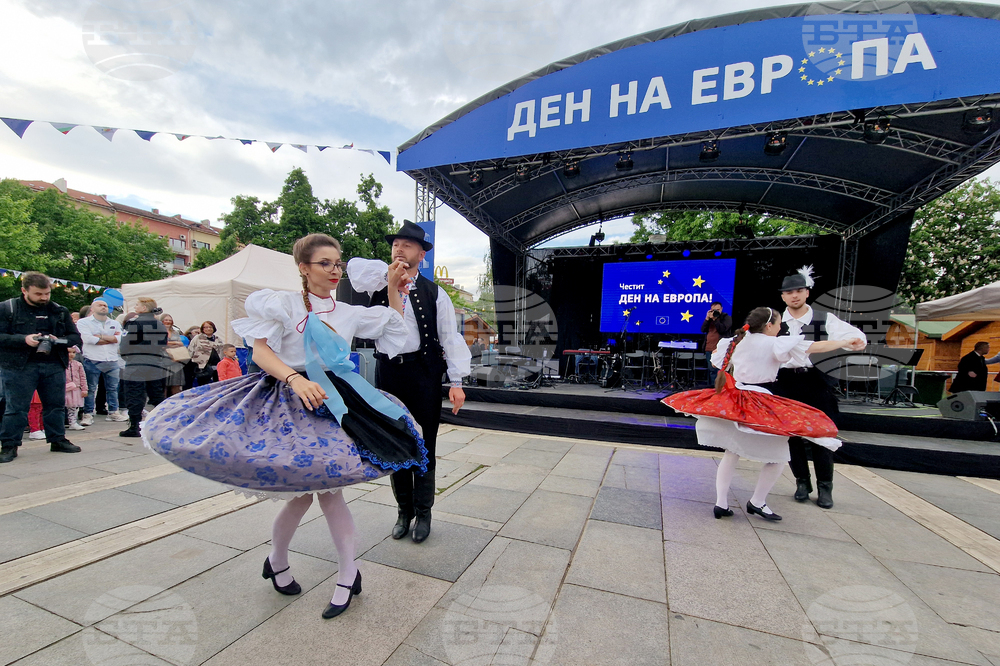 Ден на Европа - концерт