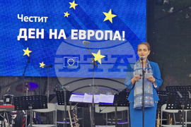 Ден на Европа - концерт