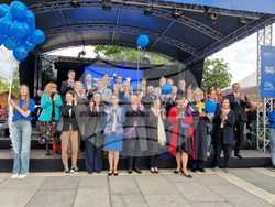 Ден на Европа - концерт