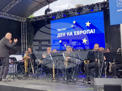 Ден на Европа - концерт