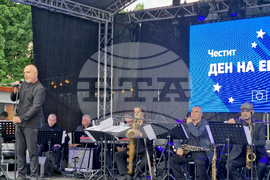Ден на Европа - концерт