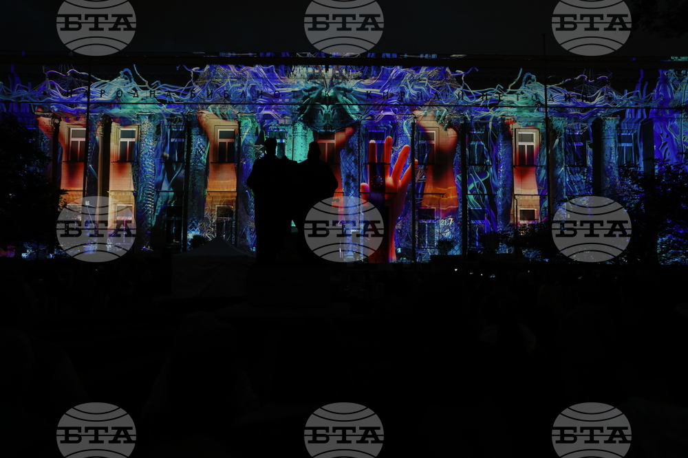 Национална библиотека „Св. св. Кирил и Методий“ - 3D мапинг шоу „Ценности“