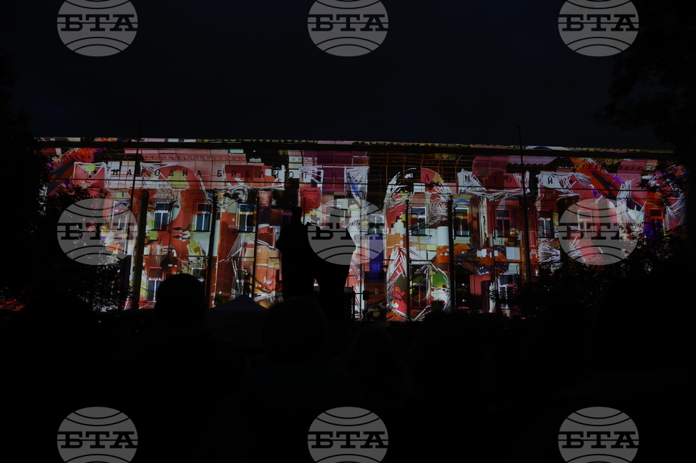 Национална библиотека „Св. св. Кирил и Методий“ - 3D мапинг шоу „Ценности“