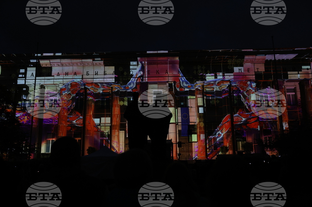 Национална библиотека „Св. св. Кирил и Методий“ - 3D мапинг шоу „Ценности“