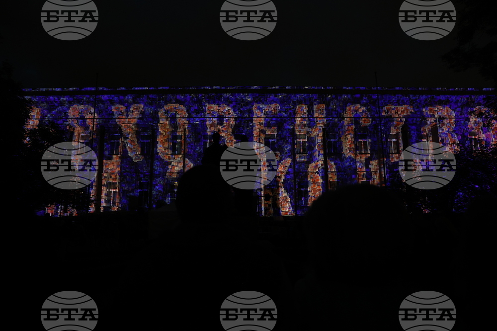 Национална библиотека „Св. св. Кирил и Методий“ - 3D мапинг шоу „Ценности“