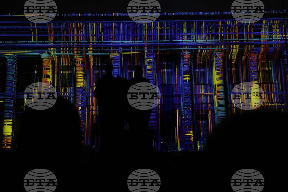 Национална библиотека „Св. св. Кирил и Методий“ - 3D мапинг шоу „Ценности“