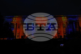 Национална библиотека „Св. св. Кирил и Методий“ - 3D мапинг шоу „Ценности“