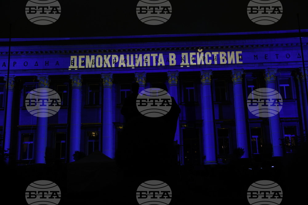 Национална библиотека „Св. св. Кирил и Методий“ - 3D мапинг шоу „Ценности“