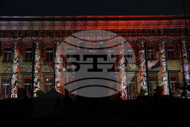 Национална библиотека „Св. св. Кирил и Методий“ - 3D мапинг шоу „Ценности“