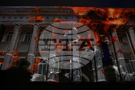 Национална библиотека „Св. св. Кирил и Методий“ - 3D мапинг шоу „Ценности“