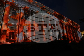 Национална библиотека „Св. св. Кирил и Методий“ - 3D мапинг шоу „Ценности“