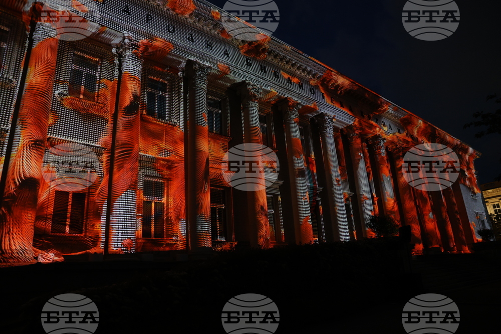 Национална библиотека „Св. св. Кирил и Методий“ - 3D мапинг шоу „Ценности“