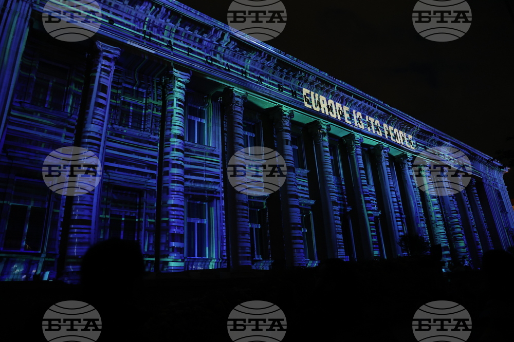 Национална библиотека „Св. св. Кирил и Методий“ - 3D мапинг шоу „Ценности“