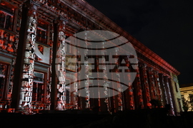 Национална библиотека „Св. св. Кирил и Методий“ - 3D мапинг шоу „Ценности“