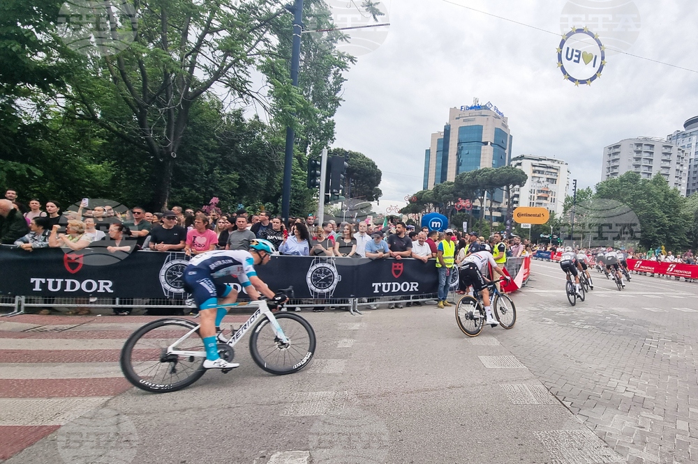 Bulgaria to Host Opening, First Three Stages of Giro d'Italia Cycling Race in May 2026