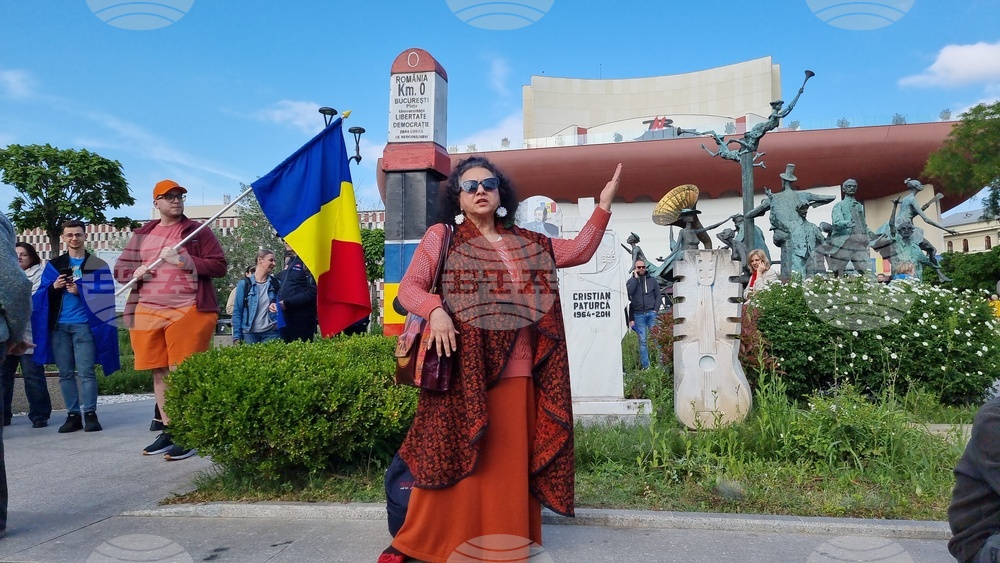 Румъния - Букурещ - Ден на Европа - мирно шествие