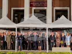 Перущица - Априлско въстание - годишнина - Румен Радев