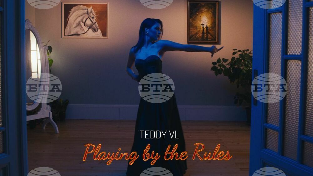 Теодора Велева показва тъмната страна на любовта в сингъла Playing By The Rules