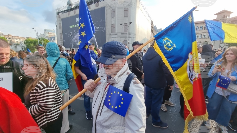 Румъния - Букурещ - Ден на Европа - мирно шествие