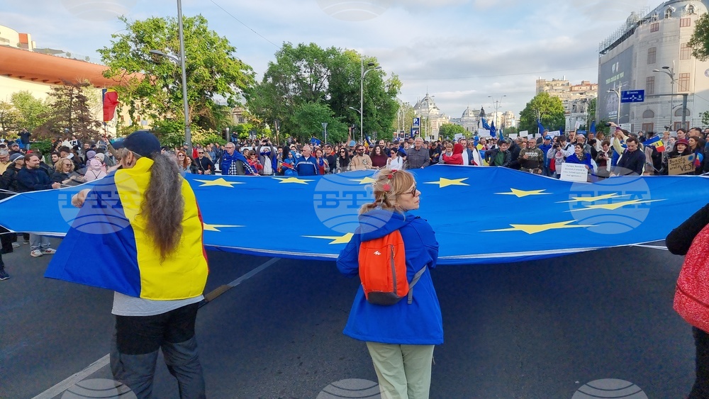 Румъния - Букурещ - Ден на Европа - мирно шествие