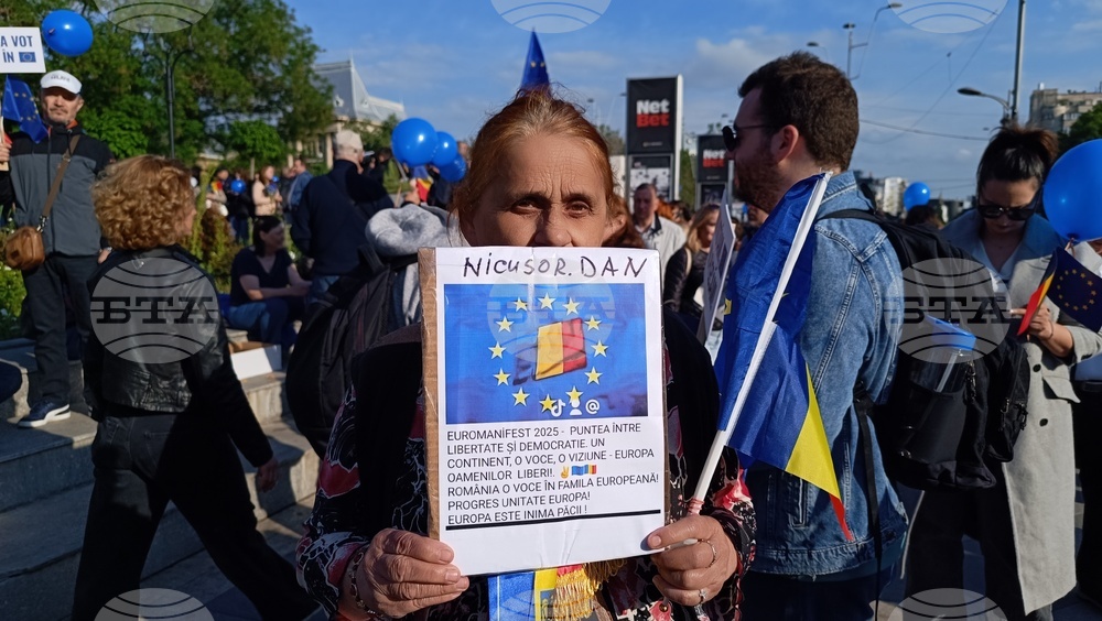 Румъния - Букурещ - Ден на Европа - мирно шествие