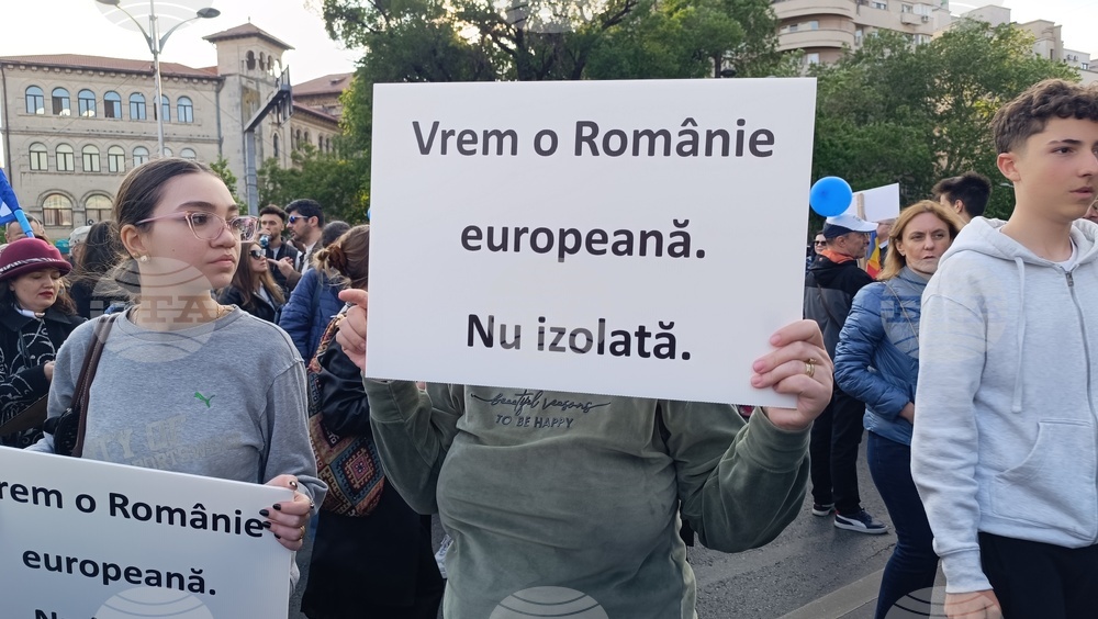 Румъния - Букурещ - Ден на Европа - мирно шествие