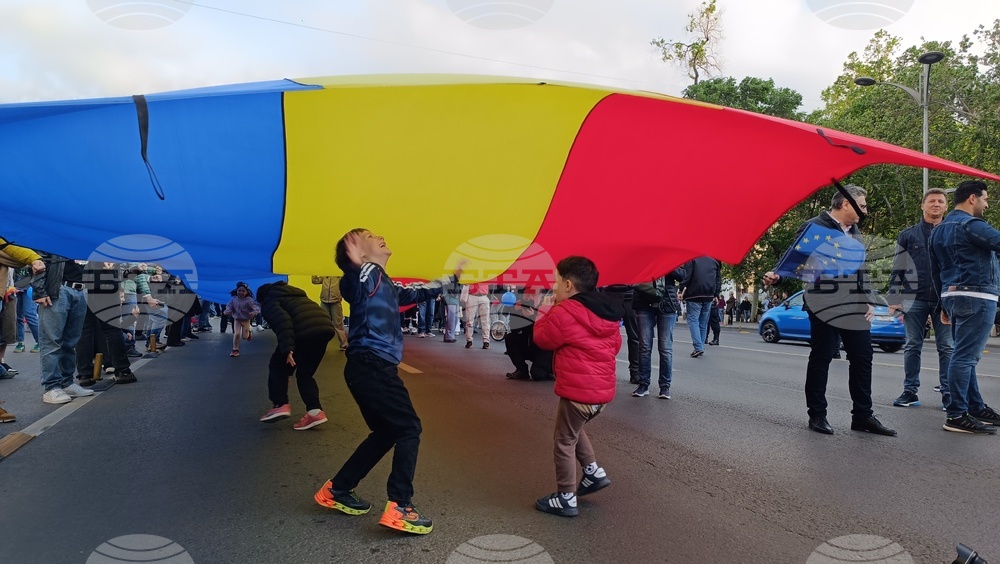 Румъния - Букурещ - Ден на Европа - мирно шествие