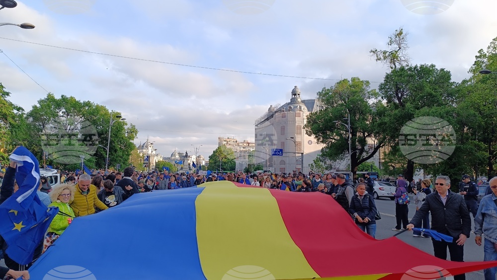 Румъния - Букурещ - Ден на Европа - мирно шествие