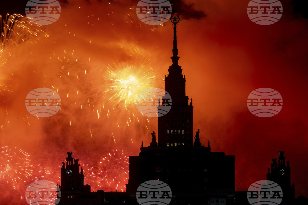Russia Victory Day